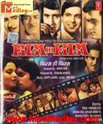 Film Hi Film 1983 song download